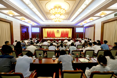 一版选用：2018年7月9日，天津市政协召开 市、区政协学习贯彻习近平总书记关于加强和改进人民政协工作的重要思想学习研讨交流会