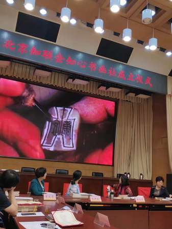 微信图片_20200525091937 微信图片_20200525091937