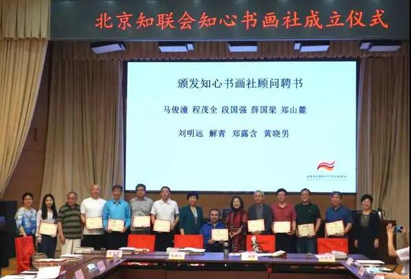 微信图片_20200525093740 微信图片_20200525093740