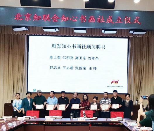 微信图片_20200525093849 微信图片_20200525093849