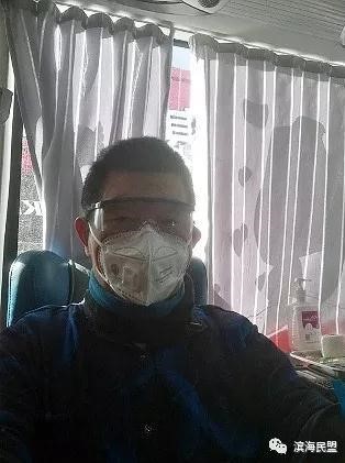 谢桂旺参加无偿献血