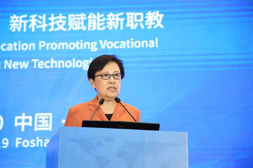 微信图片_20200526170001