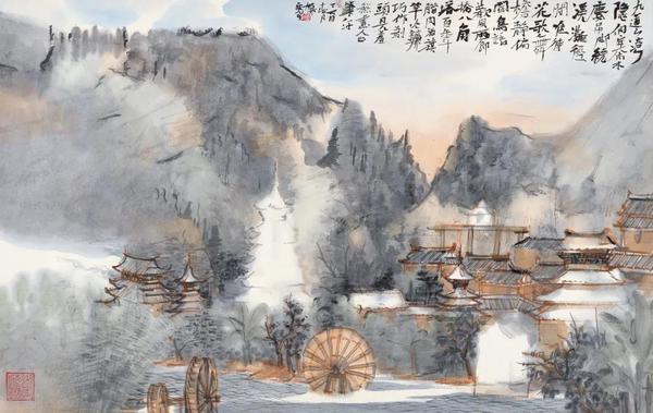 何加林  九道之弯  纸本设色  46×57cm