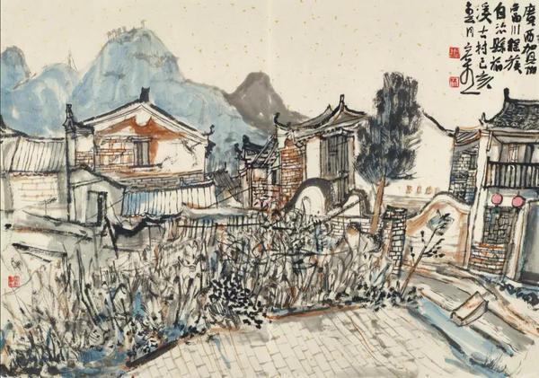 林容生  贺州采风  纸本设色  45×64cm