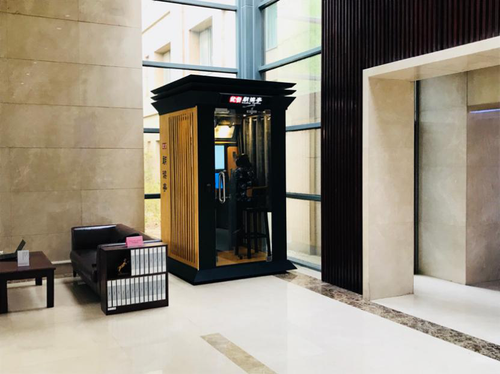 国家教育行政学院