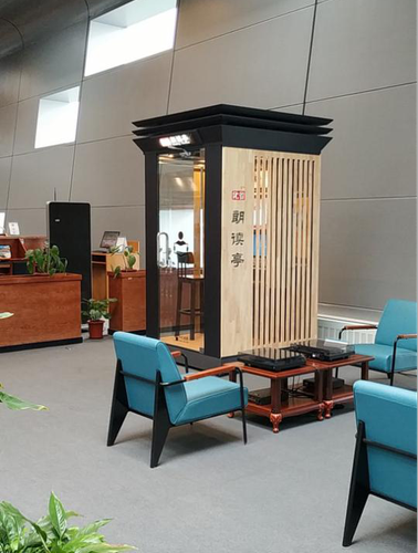 中国国家图书馆