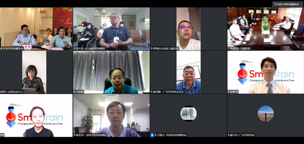 启动仪式采用线上线下结合的新形式举行