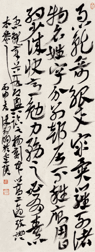 临急就章（章草）180×69cm-2016年-徐利明