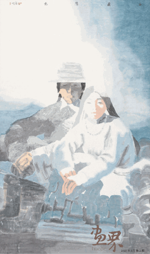 西藏阳光-208.6×123.6cm-2001年-田黎明