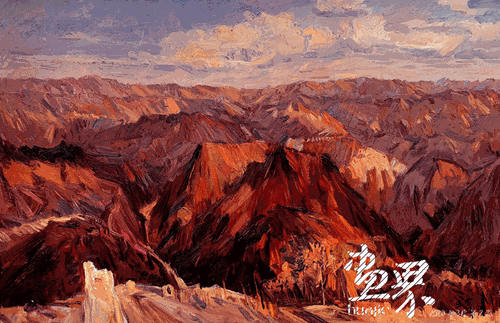 苍山夕照（油画）200×130cm-2019-年--范迪安