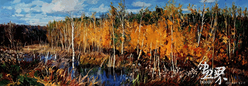 层林尽染（油画）400×140cm-2019-年--范迪安