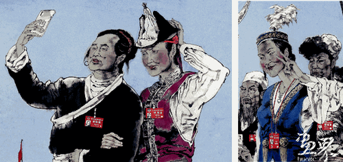 咱与国旗合个影局部之二-----咱与国旗合个影局部之一