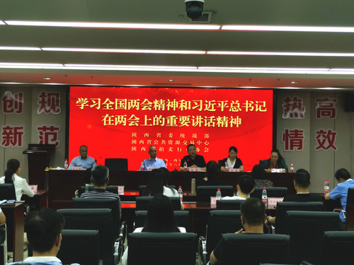 微信图片_20200604141139_meitu_2