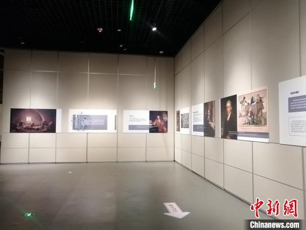 “启示--人类抗疫文明史”展4日在辽宁省博物馆进行?！±顣?摄