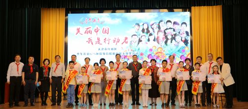 微信图片_20200604210433