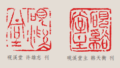 微信截图_20200605105757