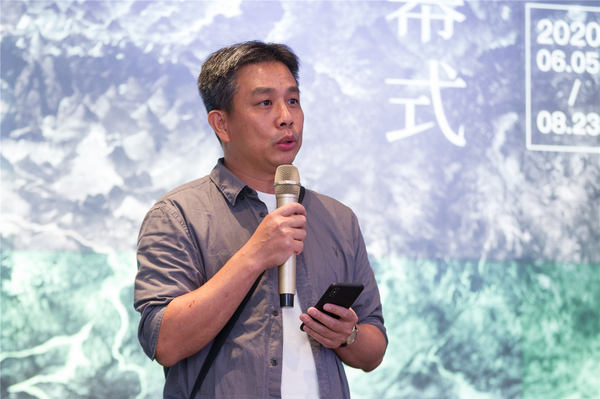 微信图片_20200605175219