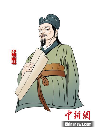 秦九韶(公元1208年—1268年)，南宋著名数学家，精研星象、音律、算术、营造之学。主办方供图