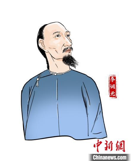 李调元(公元1734年—1803年)，四川绵州罗江人，清代文学家、诗人、戏曲理论家、藏书家。主办方供图