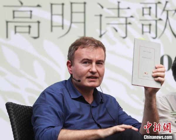 法国驻沪总领事官邸首次敞开大门迎接诗歌