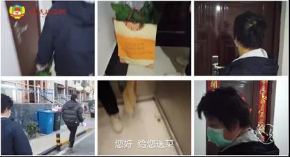 微信图片_20200617111658