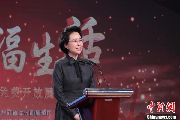 黑龙江省农民文化艺术节启幕各地网友“云端”感受黑土气息