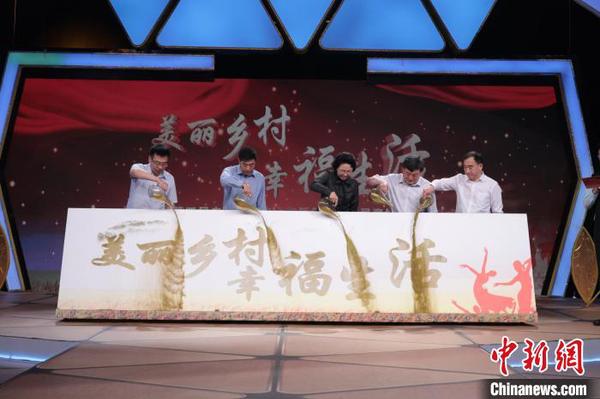 启动仪式现场?！×跷?摄