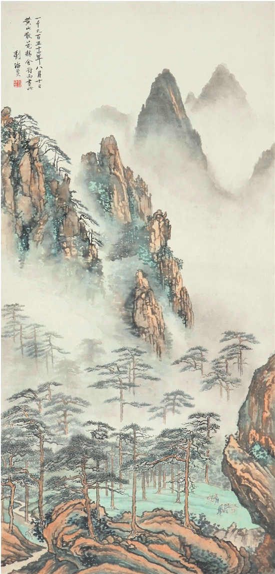 刘海粟 黄山散花坞 135×65.6cm