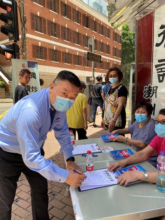 胡剑江委员在“撑国安立法”街站