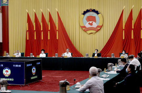 微信图片_20200619215510