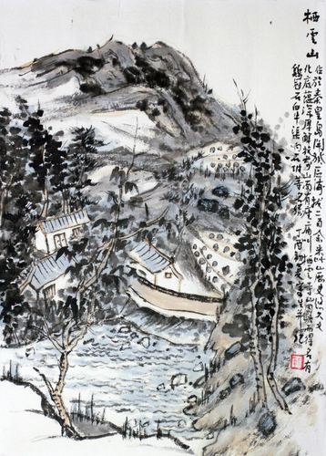 栖云山 45×32 cm  靳东