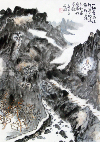 金刚经64×45cm  靳东