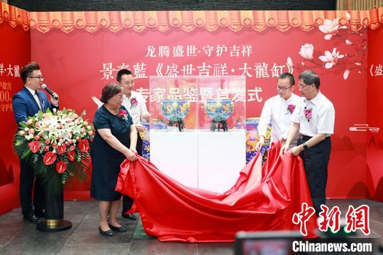 故宫600年太平缸“化身”景泰蓝新作寄语国泰民安