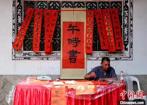 午时书书法展示?！×钟钕?摄