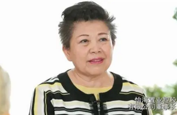 QQ截图20200628091157