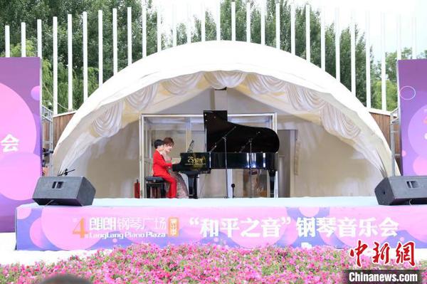 不仅汇聚沈阳本地优秀青年钢琴演奏者，往届“和平之音”获奖小朋友也有亮相?！∩虻畛?摄