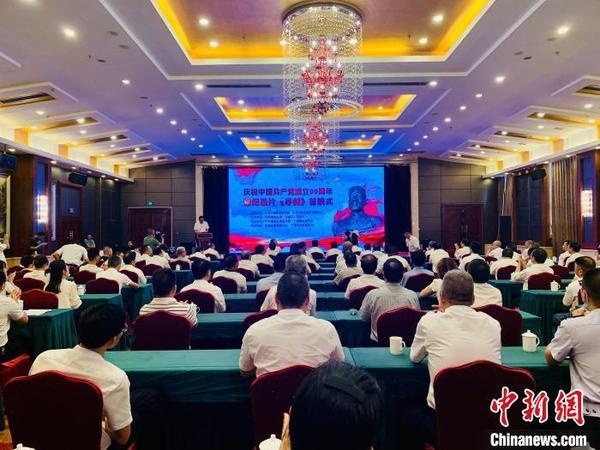 纪录片《寻?！肥子郴厮荨昂焐绮ㄖ浮备锩松? style=