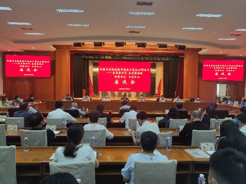 微信图片_20200629160626