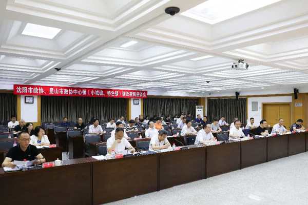 微信图片_20200630091203