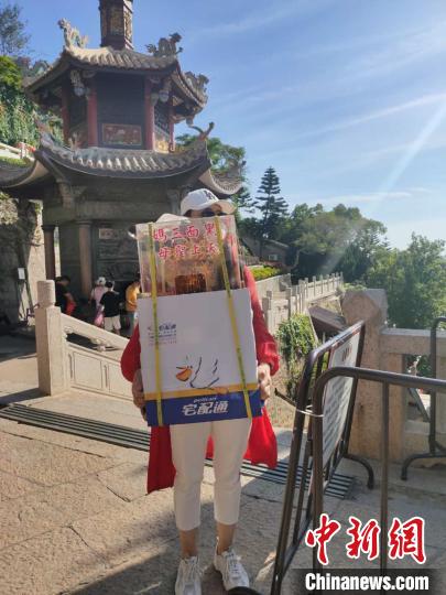 点击进入下一页