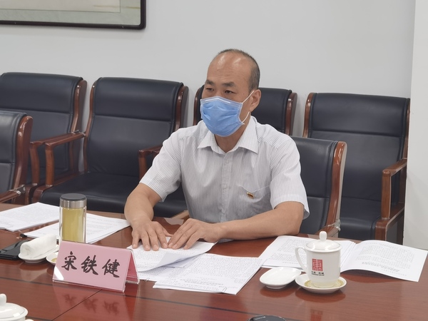 宋主席作“七一”专题党课报告