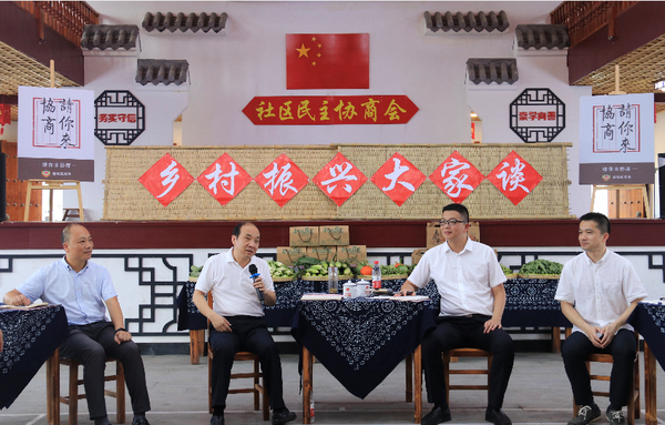 微信截图_20200701101623