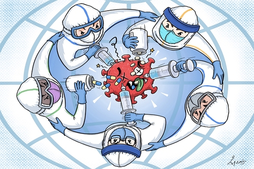 团结灭“疫”      画 郝延鹏