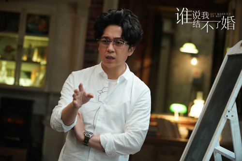 国产婚恋题材剧如何赢得观众