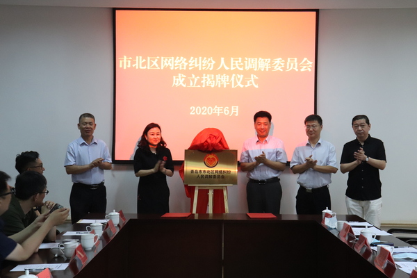 微信图片_20200708164830