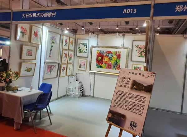 微信图片_20200710173722