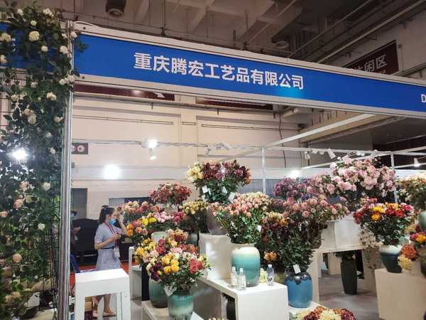 微信图片_20200710173730