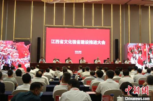 江西去年文化产品进出口总额达24.71亿美元