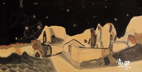 赤地残城之夜空 50×100cm 2018 年  甄树刚