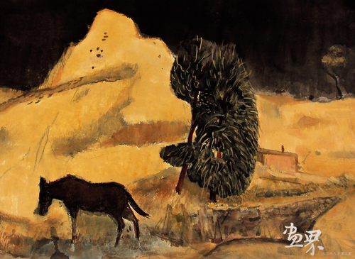 赤地残城之二分关 45×65cm 2017 年 甄树刚